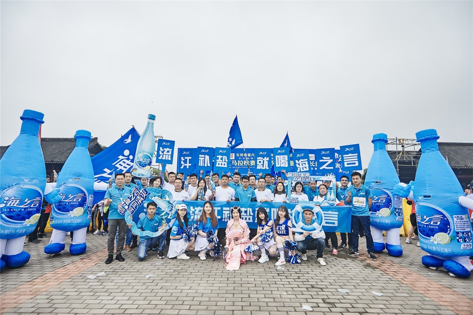 湖南金年会体育管理有限公司