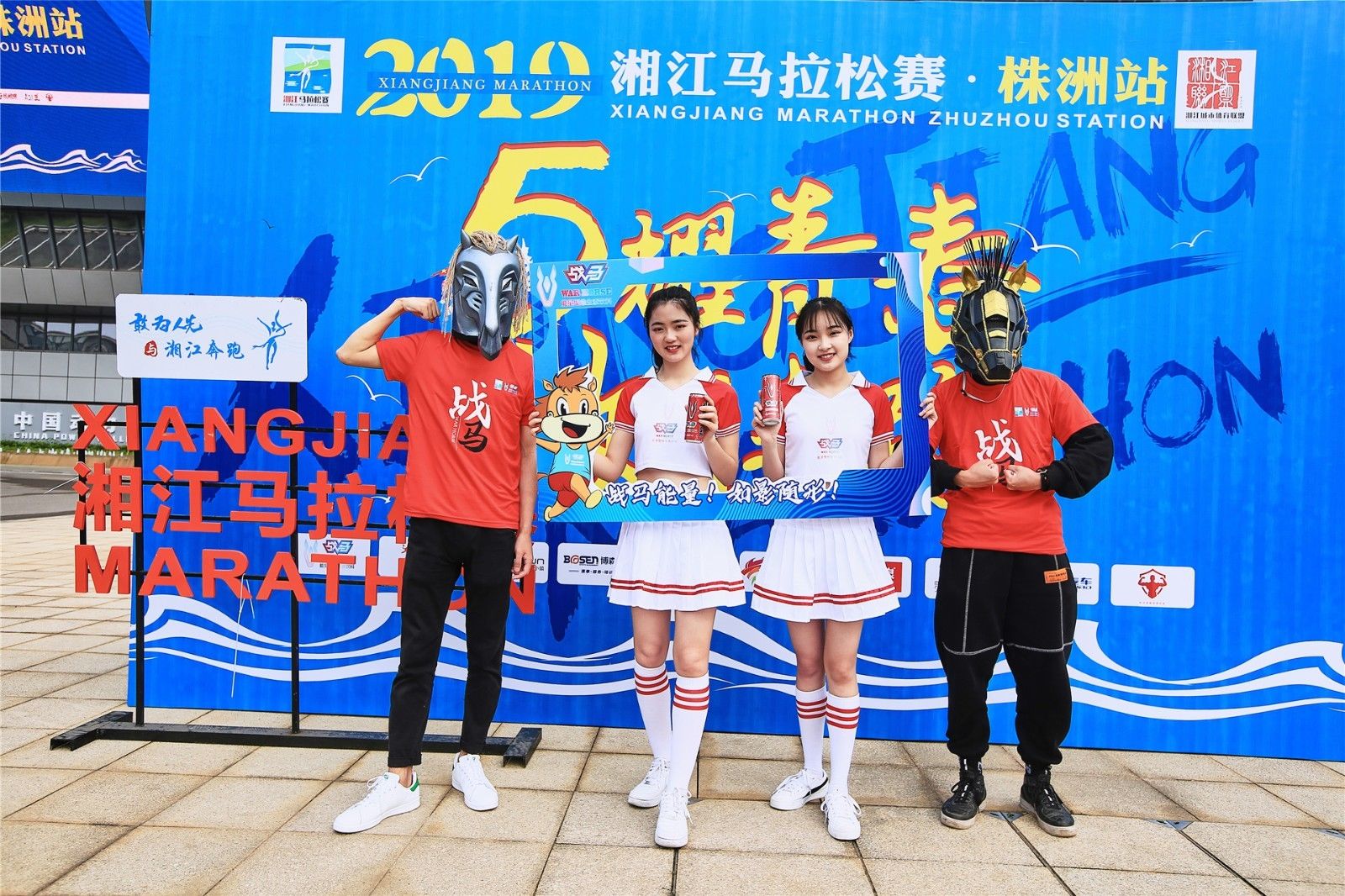 湖南金年会体育管理有限公司