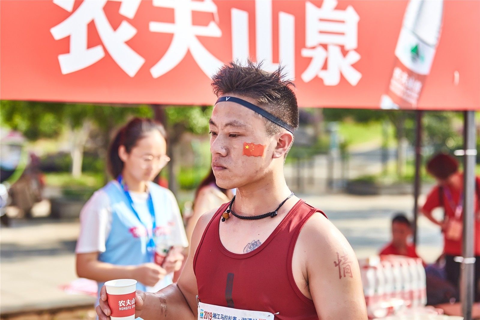 湖南金年会体育管理有限公司