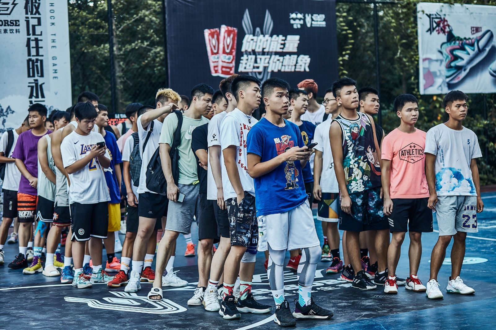 湖南金年会体育管理有限公司