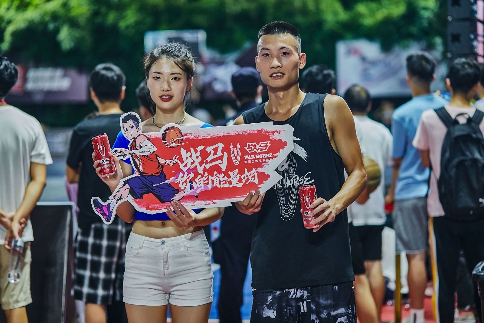 湖南金年会体育管理有限公司