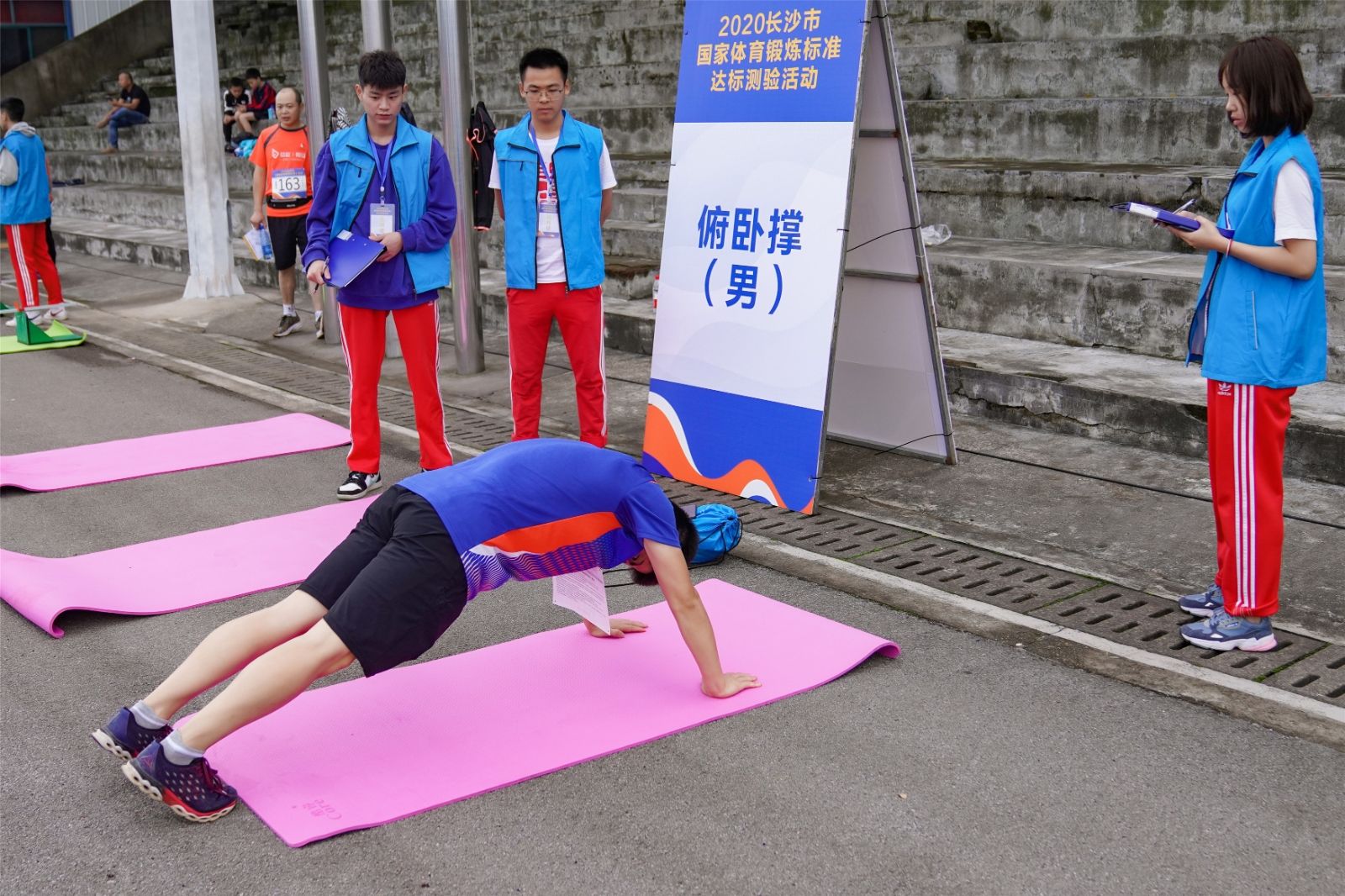 湖南金年会体育管理有限公司