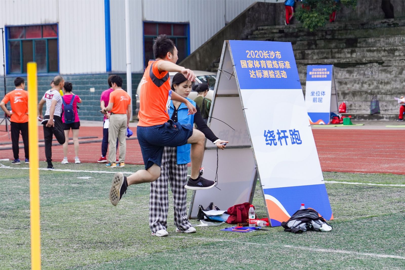 湖南金年会体育管理有限公司