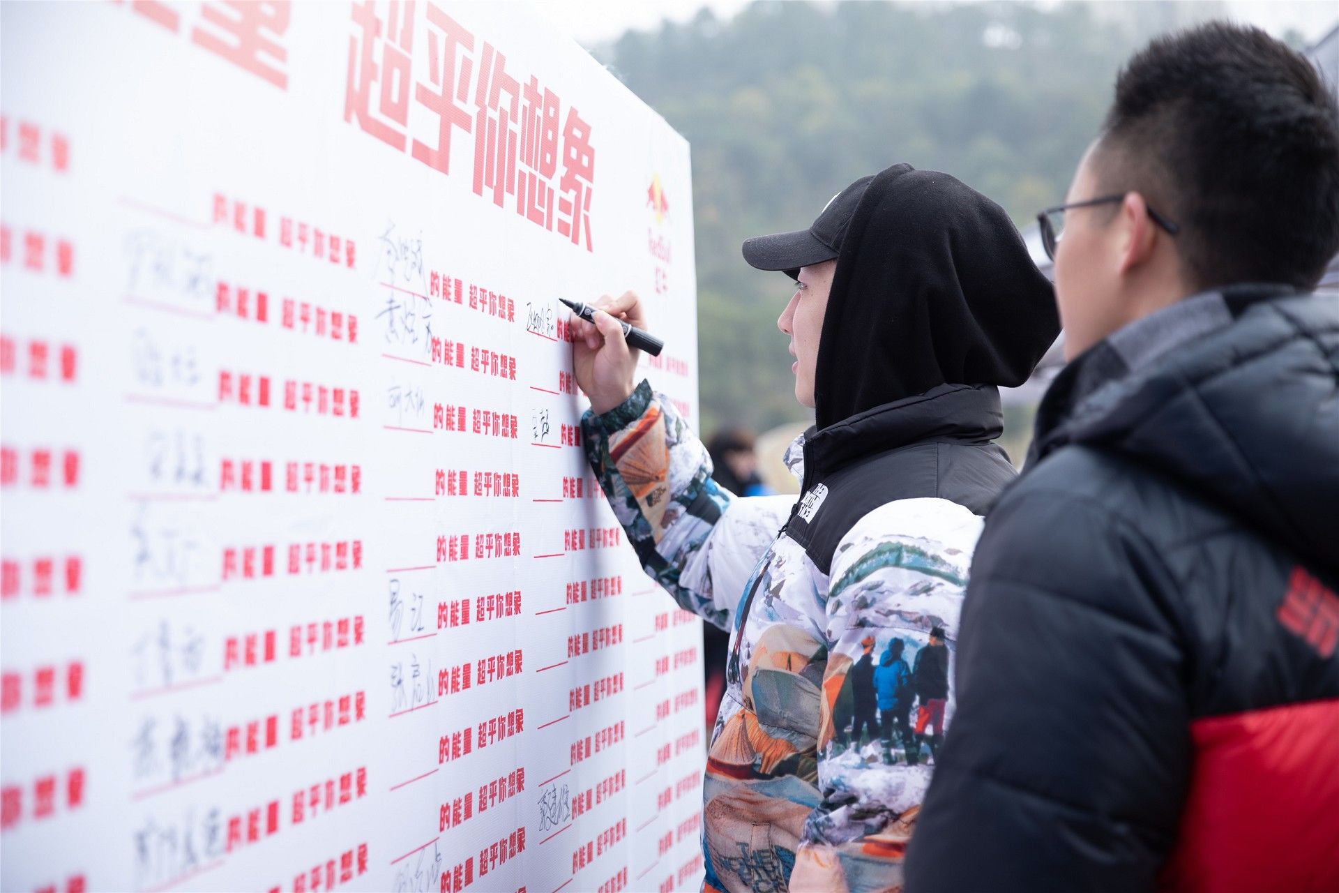 湖南金年会体育管理有限公司