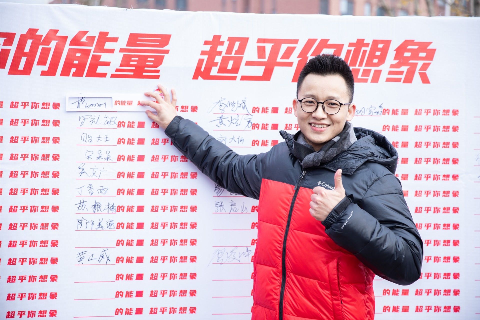 湖南金年会体育管理有限公司