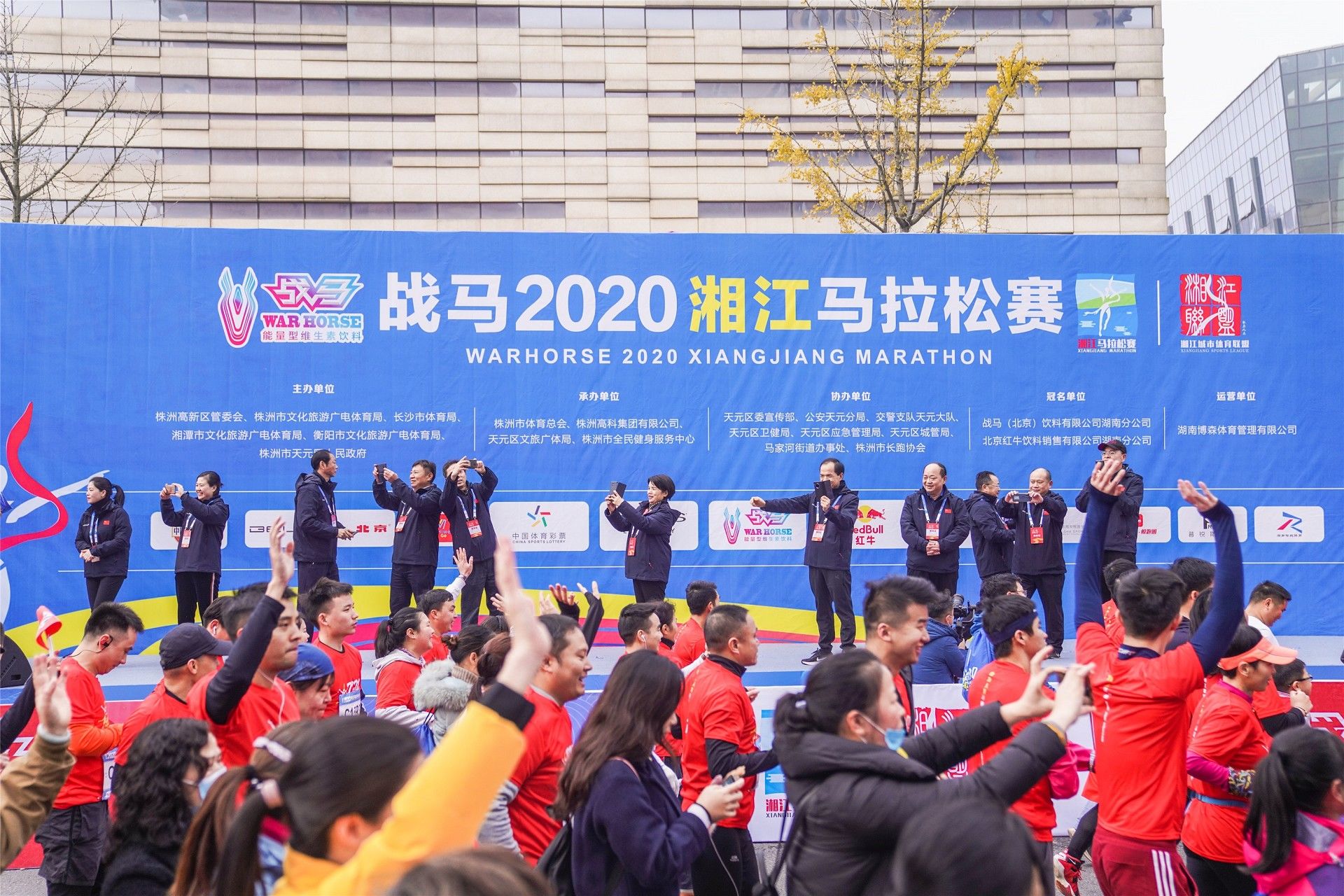 湖南金年会体育管理有限公司