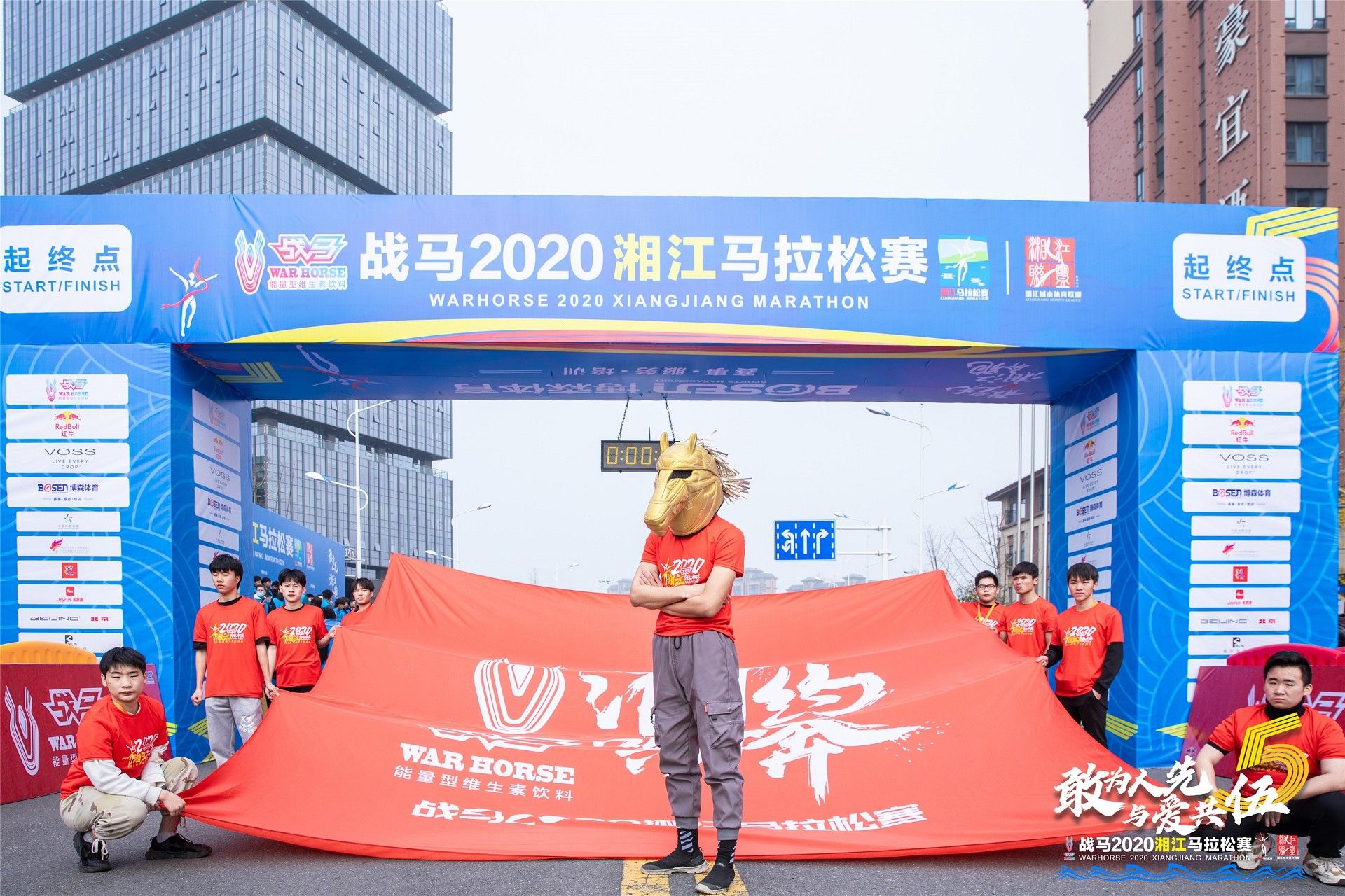 湖南金年会体育管理有限公司