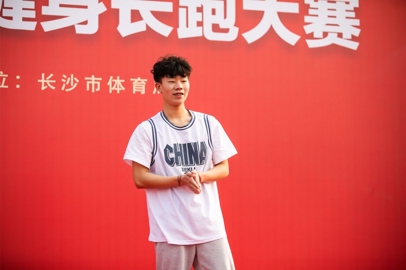 湖南金年会体育管理有限公司