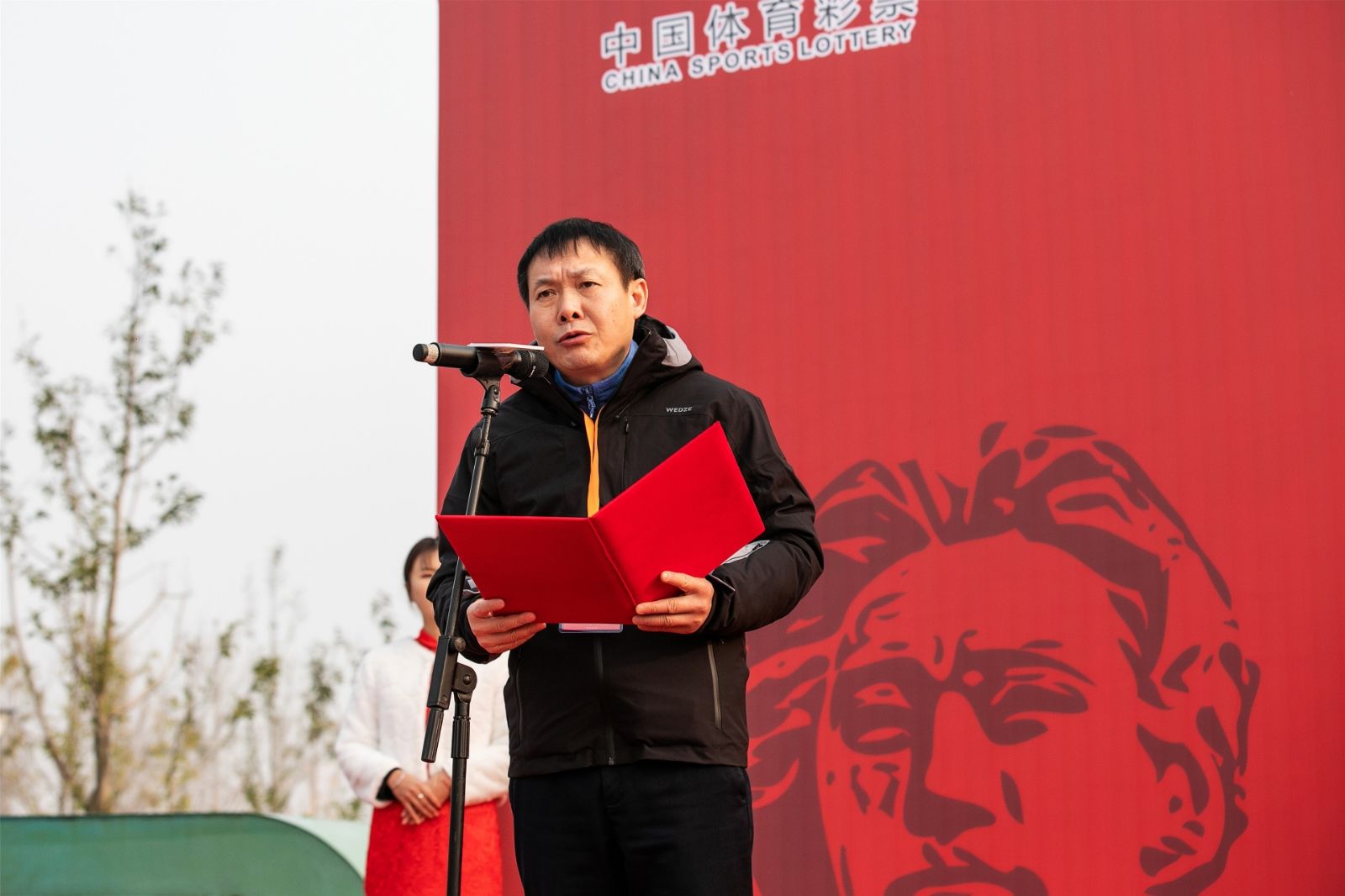 湖南金年会体育管理有限公司
