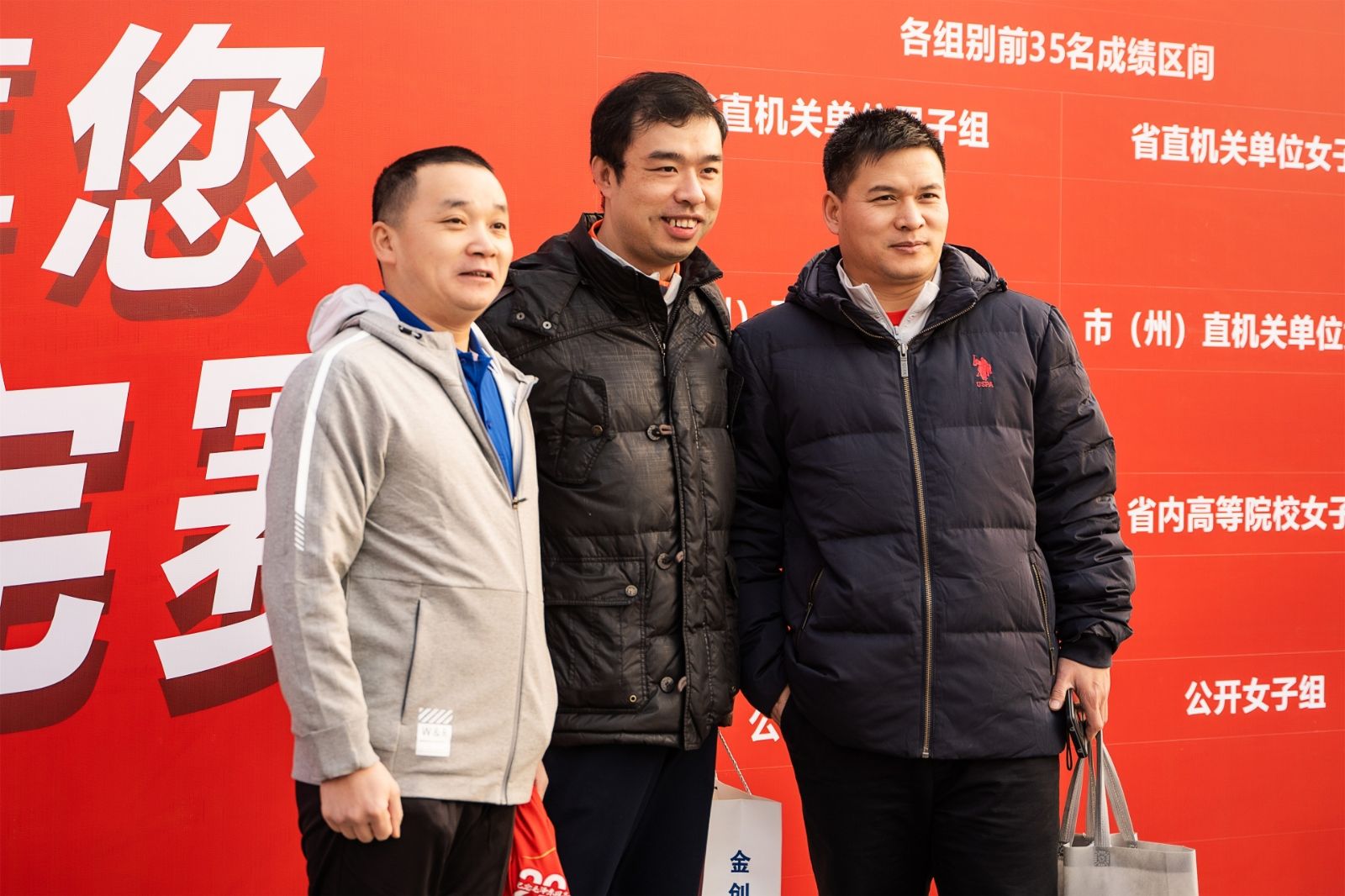 湖南金年会体育管理有限公司