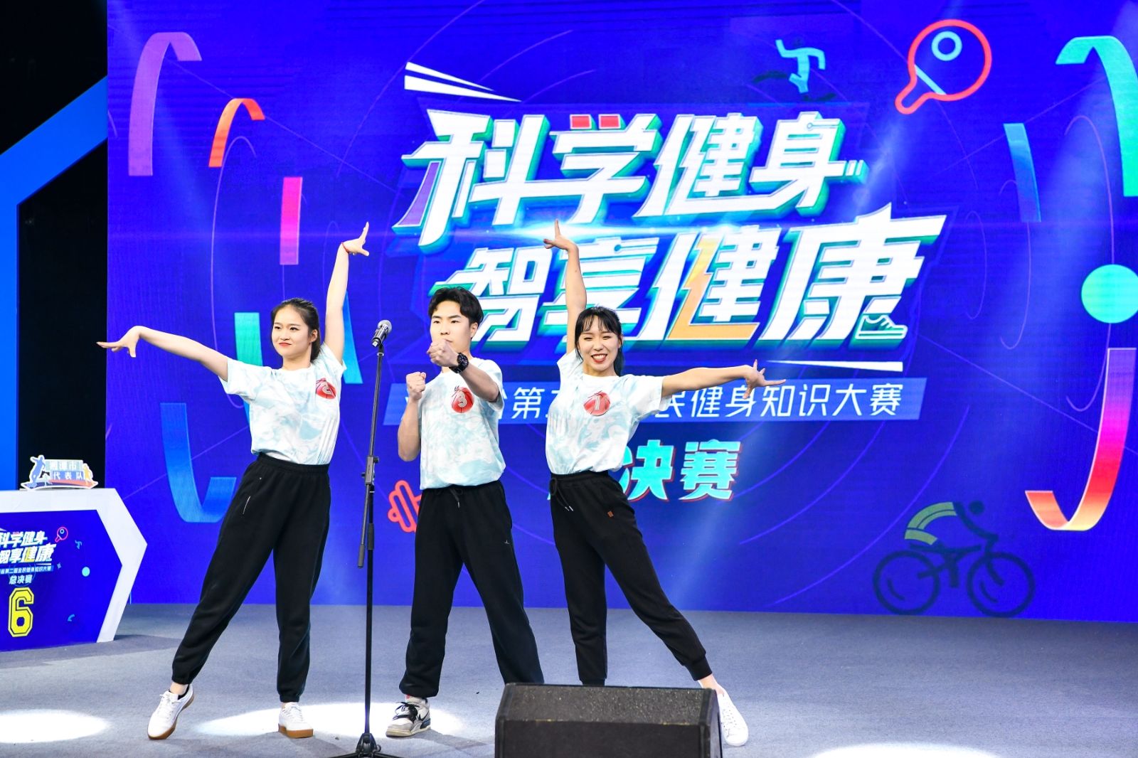湖南金年会体育管理有限公司