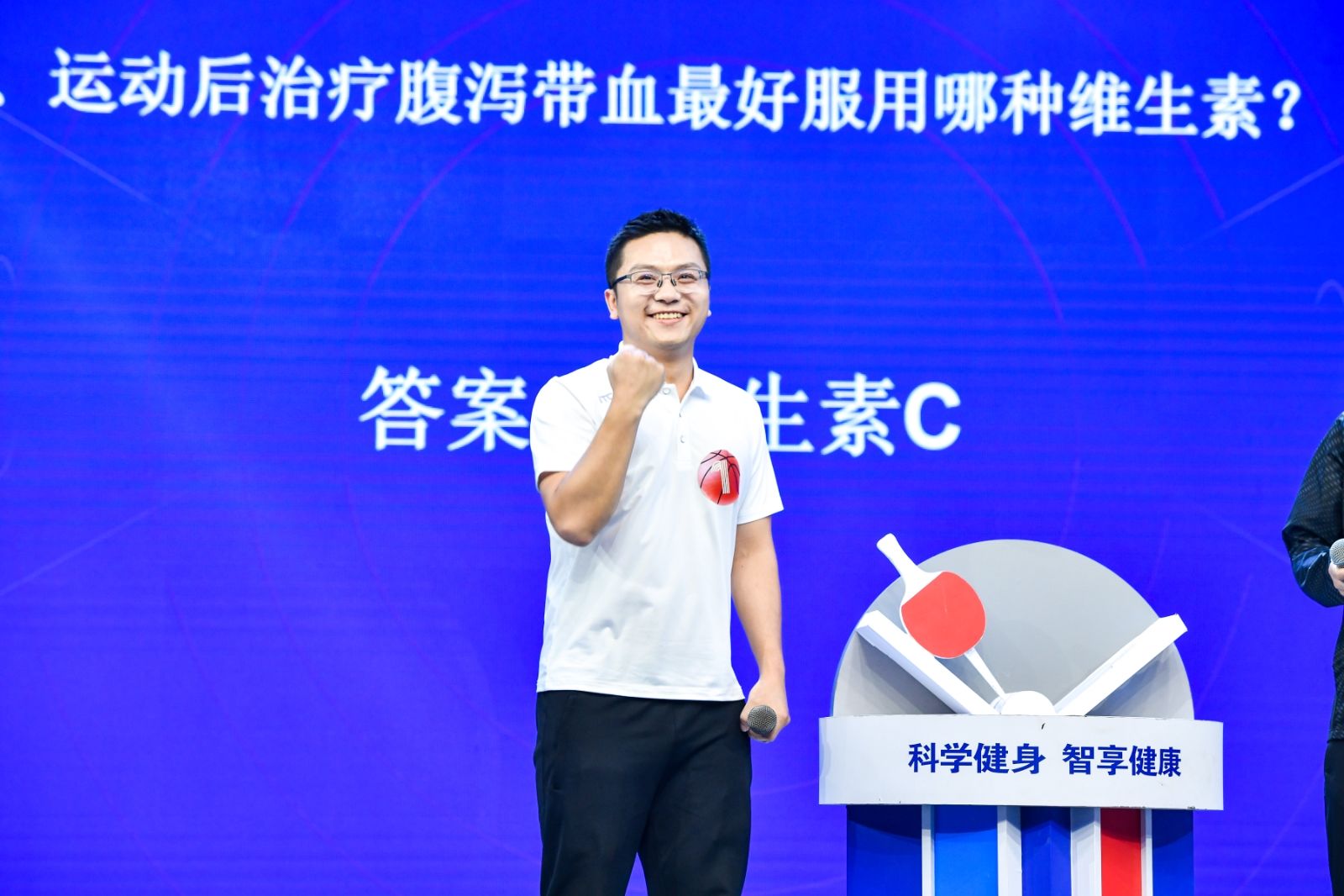湖南金年会体育管理有限公司