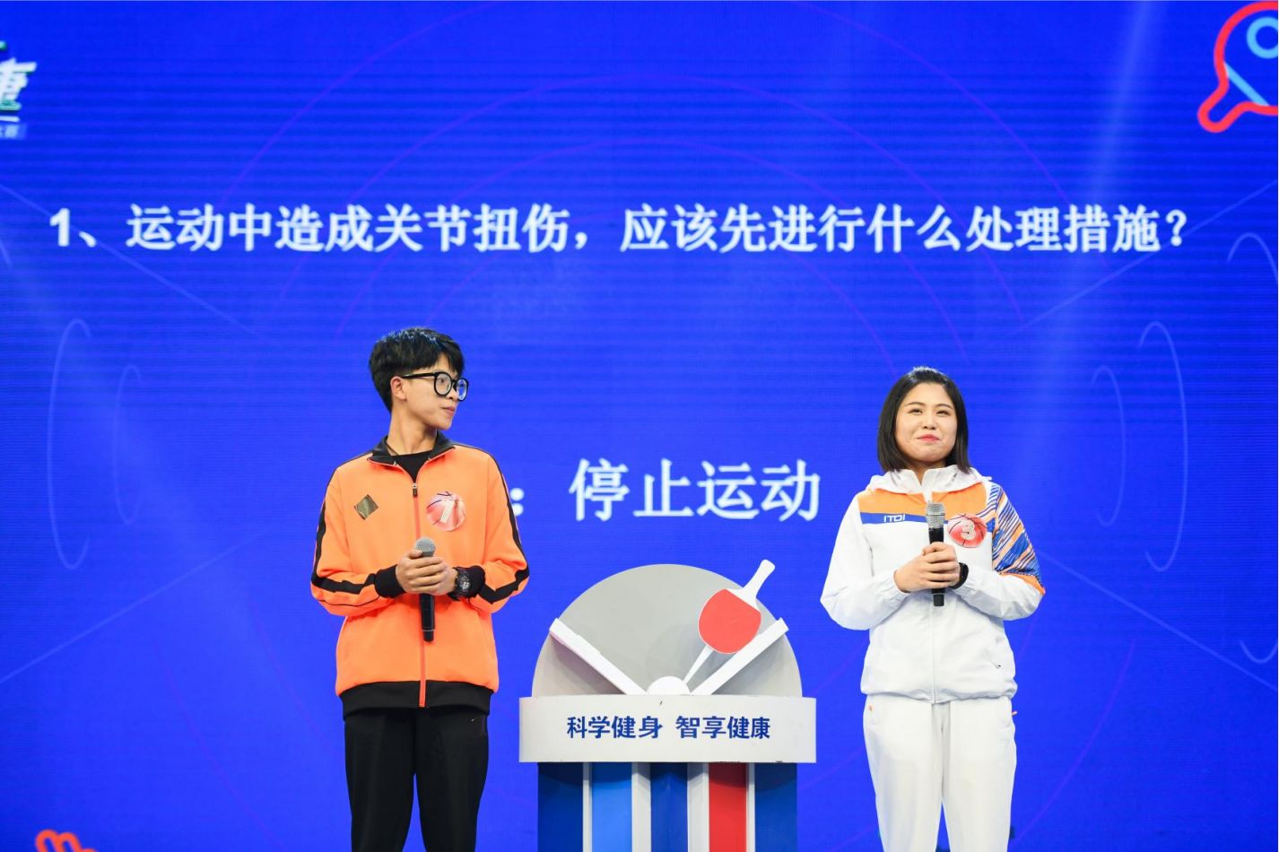 湖南金年会体育管理有限公司