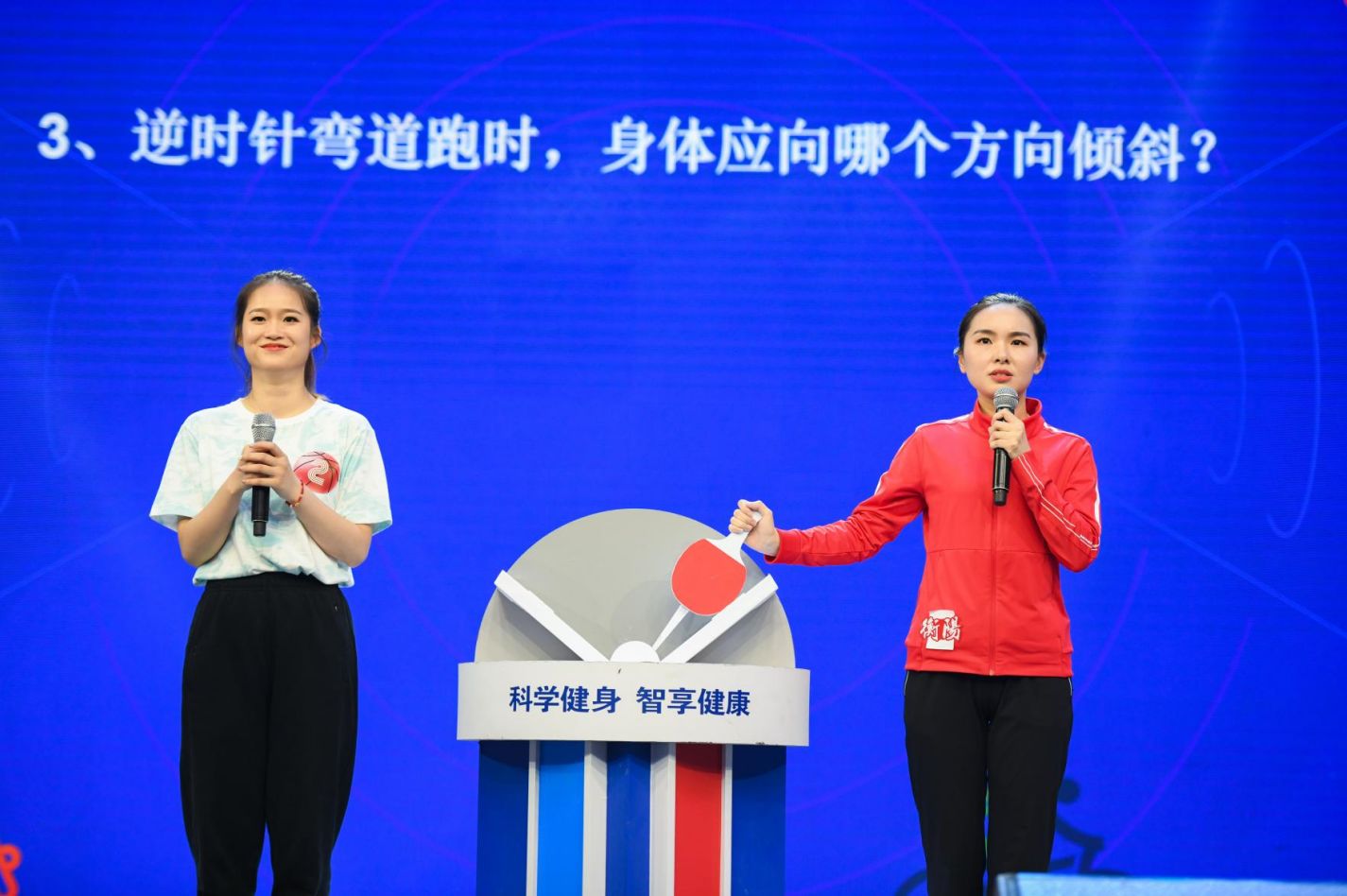 湖南金年会体育管理有限公司