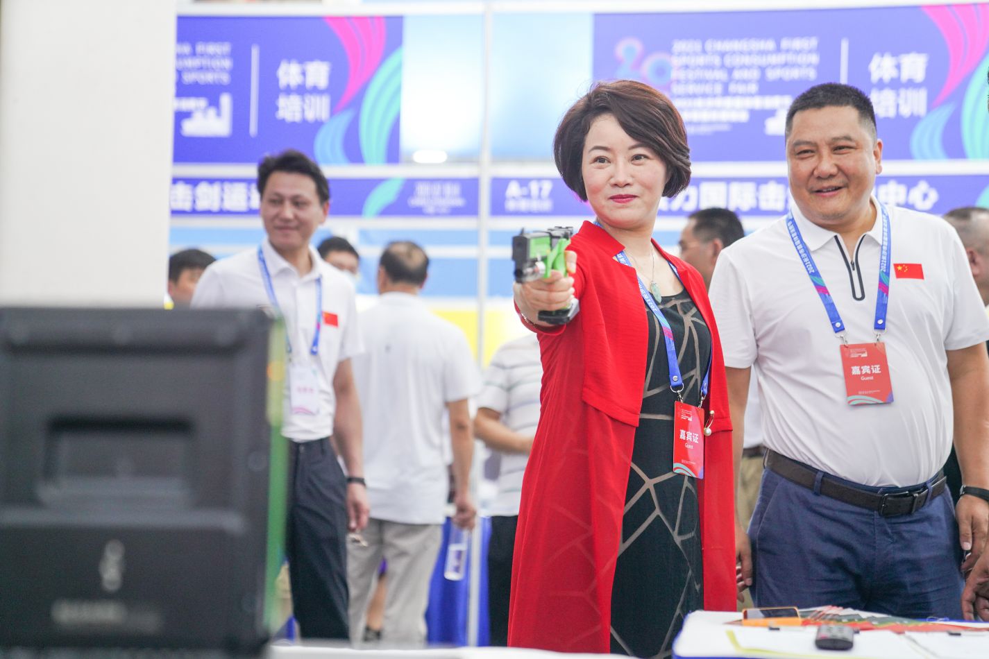 湖南金年会体育管理有限公司