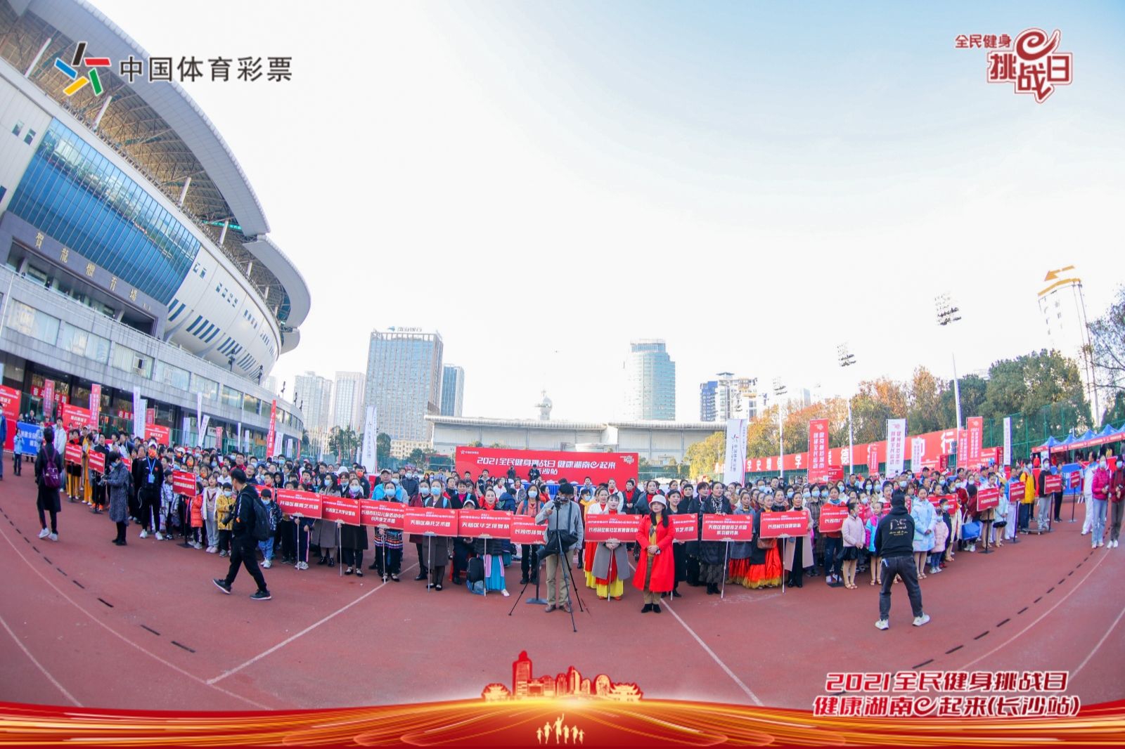 湖南金年会体育管理有限公司