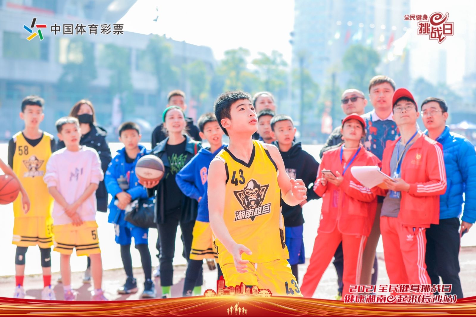 湖南金年会体育管理有限公司