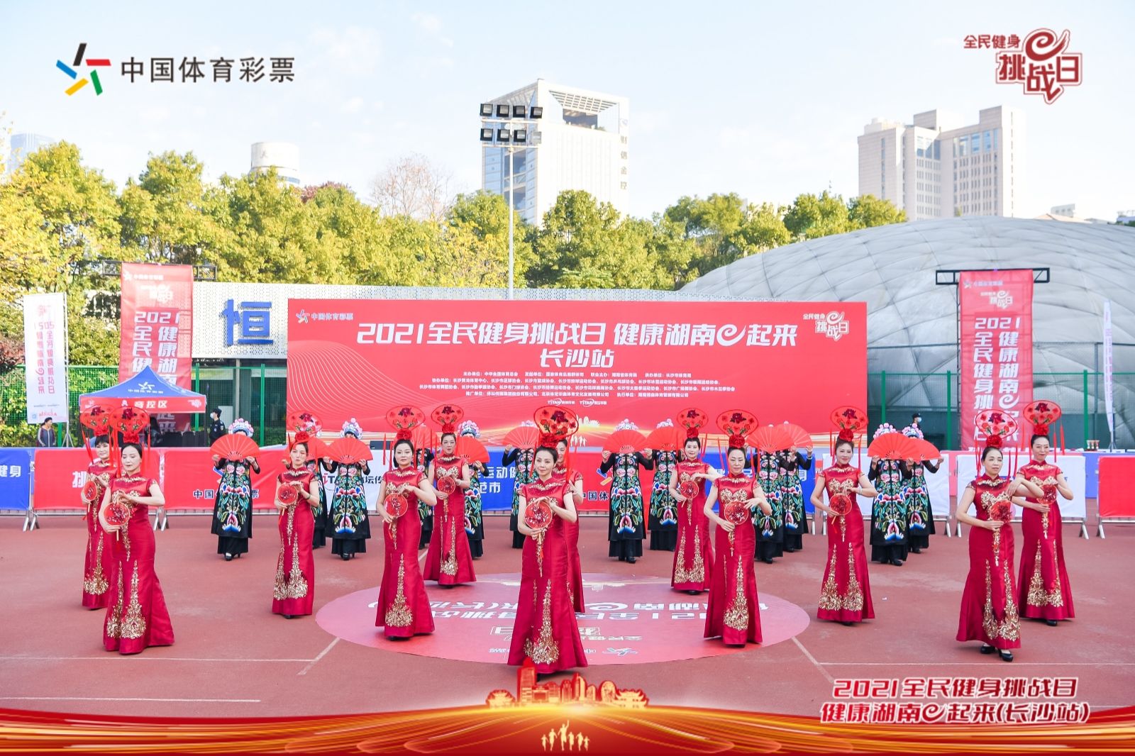 湖南金年会体育管理有限公司