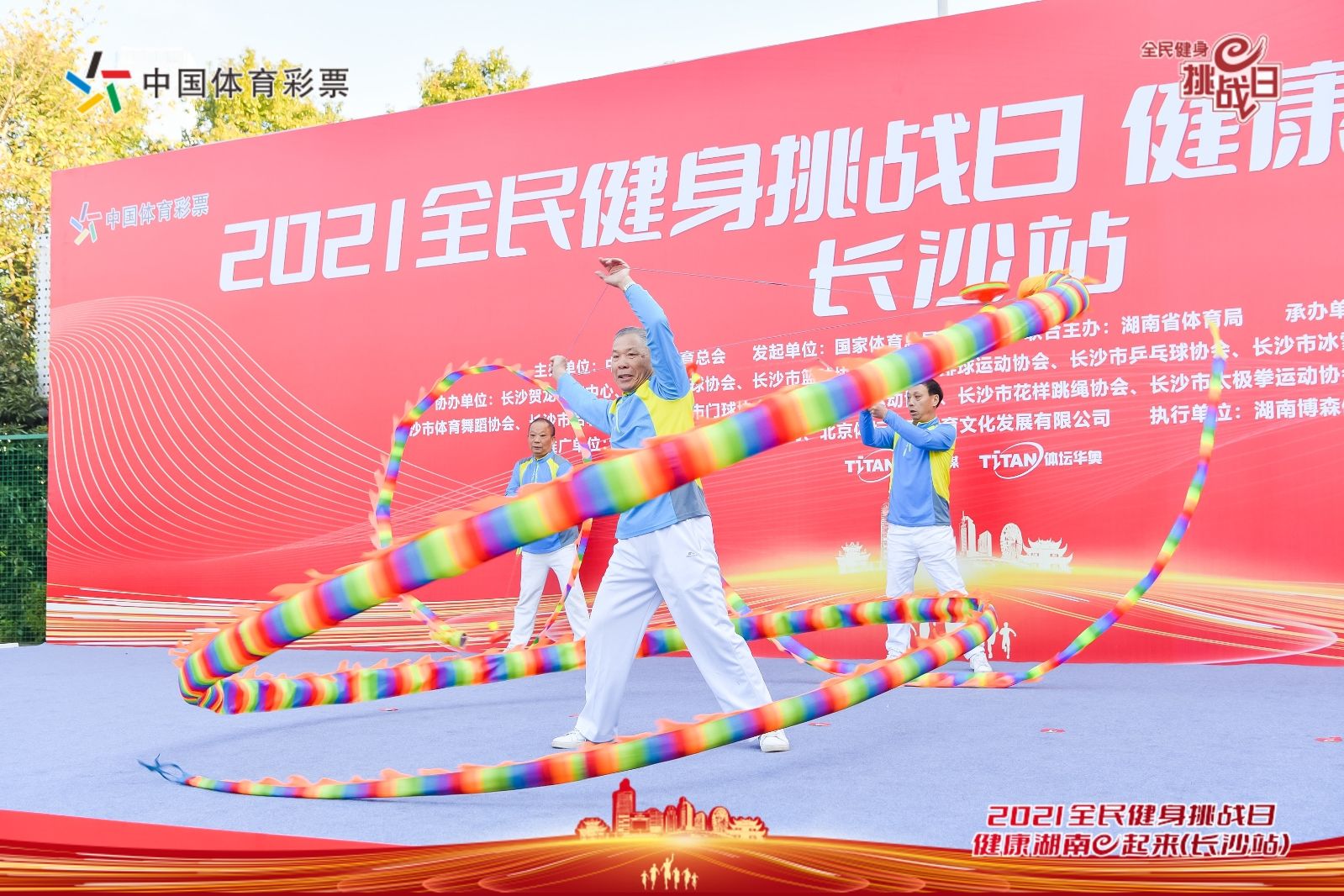 湖南金年会体育管理有限公司