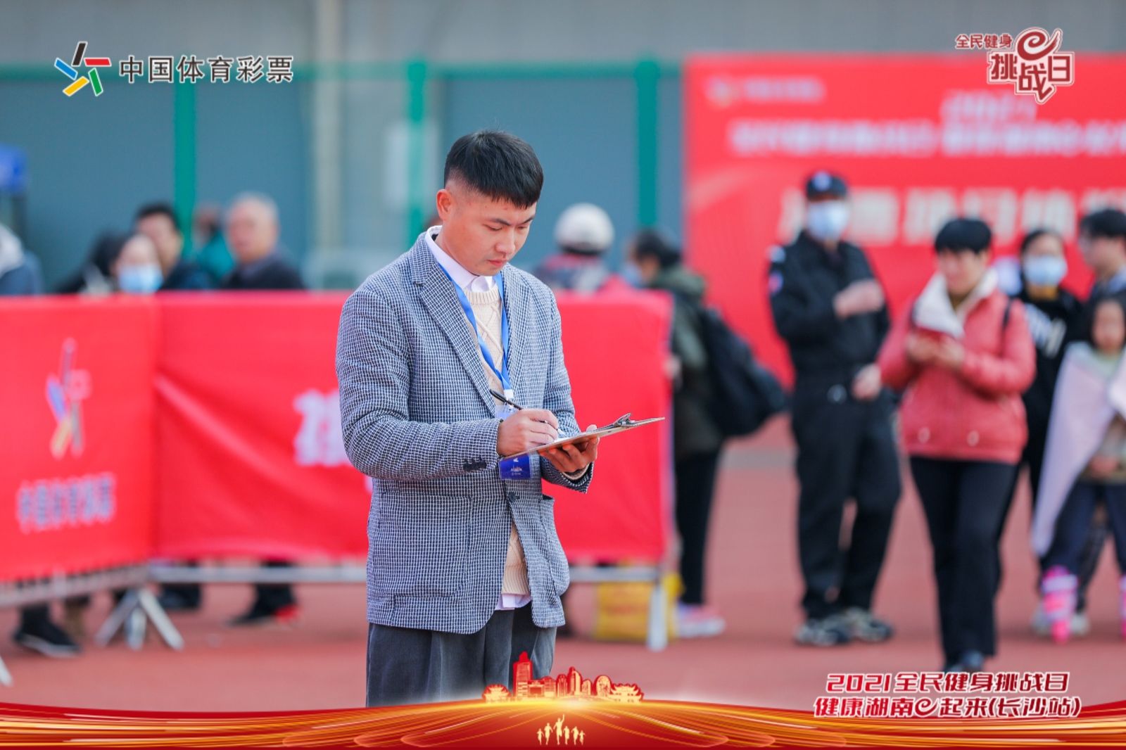 湖南金年会体育管理有限公司