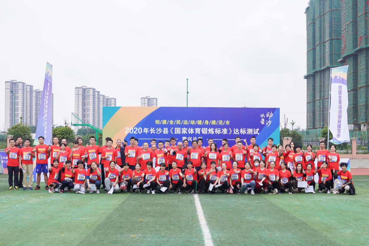 湖南金年会体育管理有限公司
