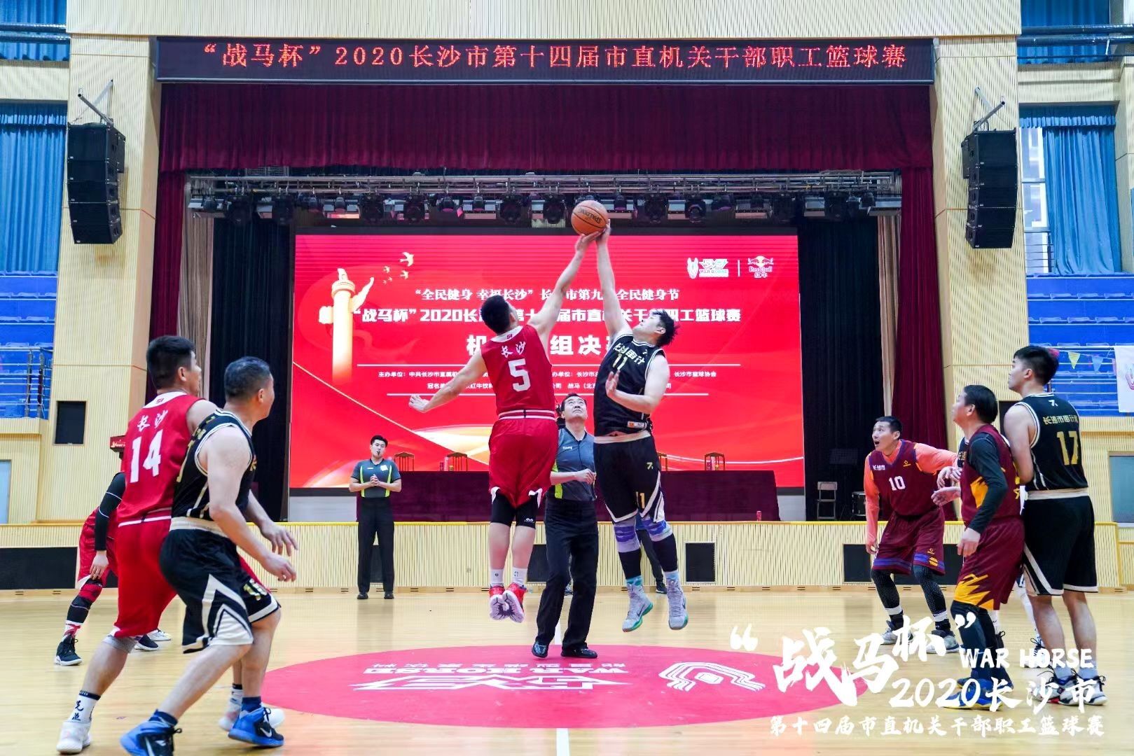 湖南金年会体育管理有限公司