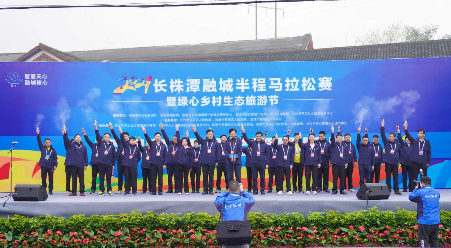 湖南金年会体育管理有限公司