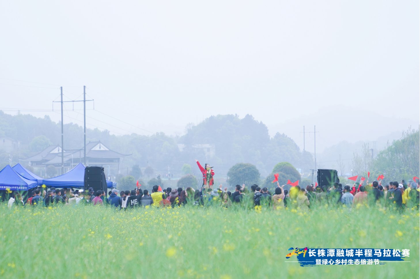湖南金年会体育管理有限公司