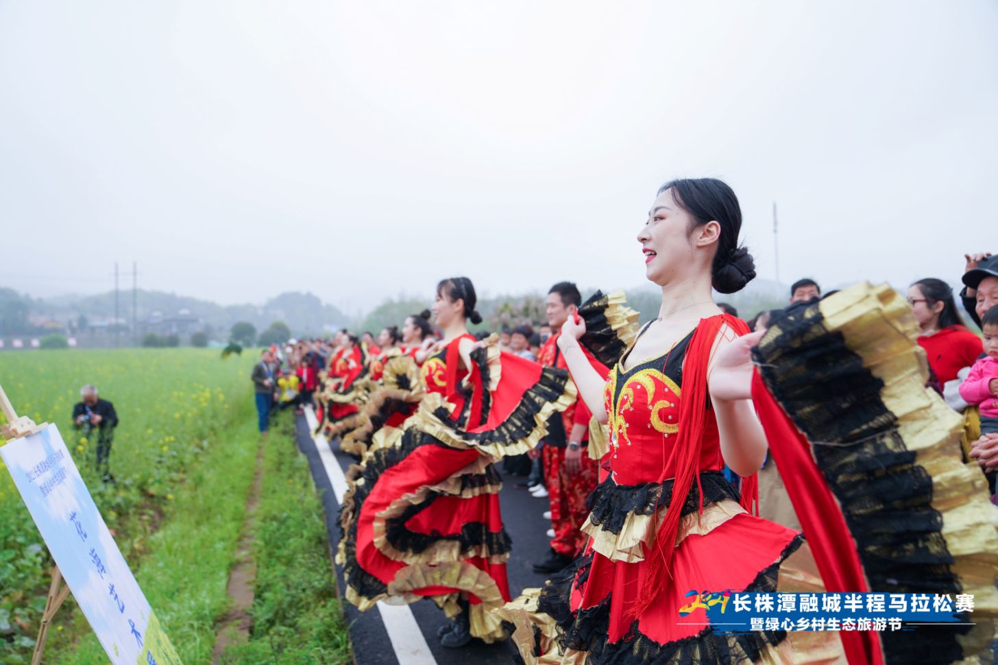 湖南金年会体育管理有限公司