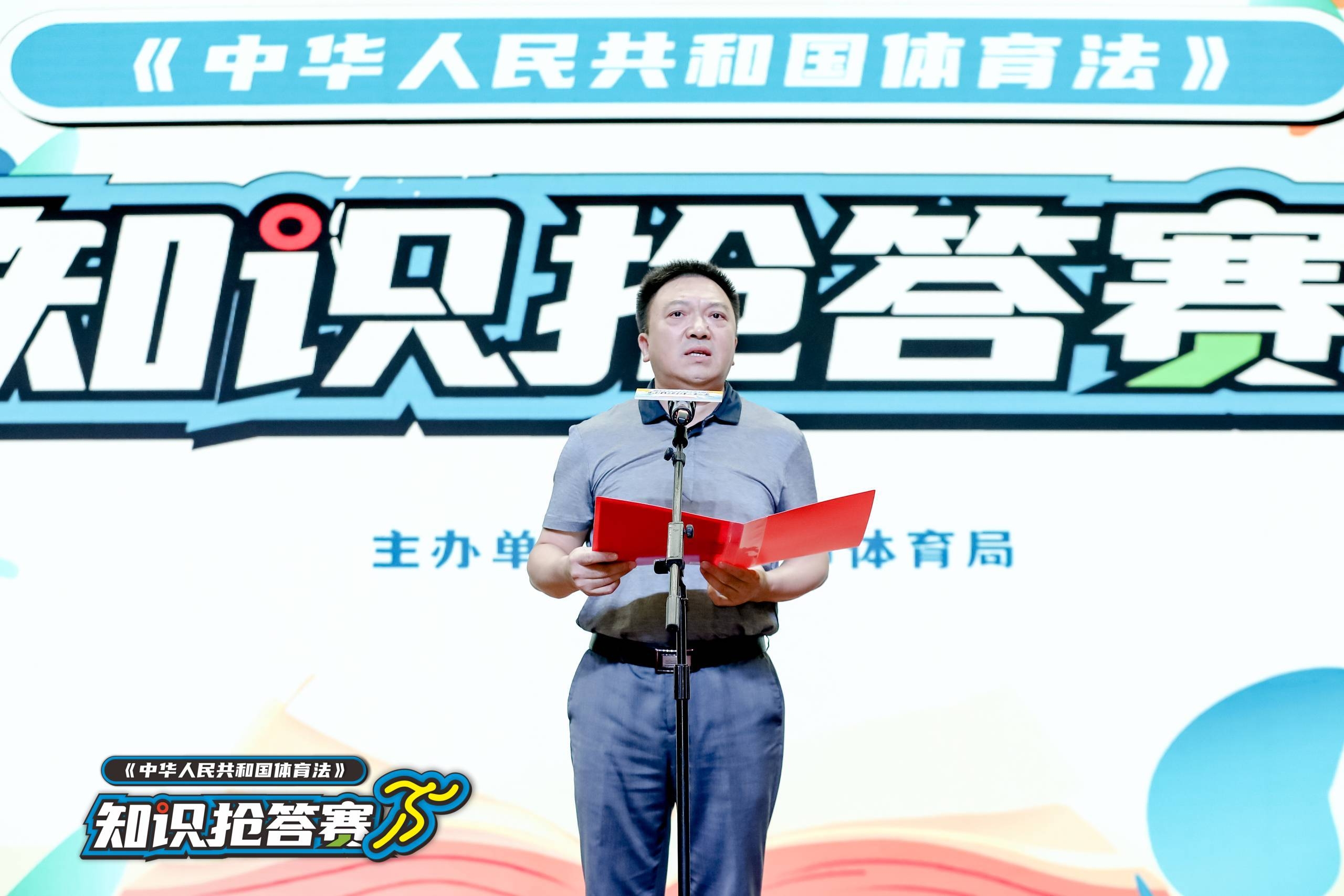 湖南金年会体育管理有限公司