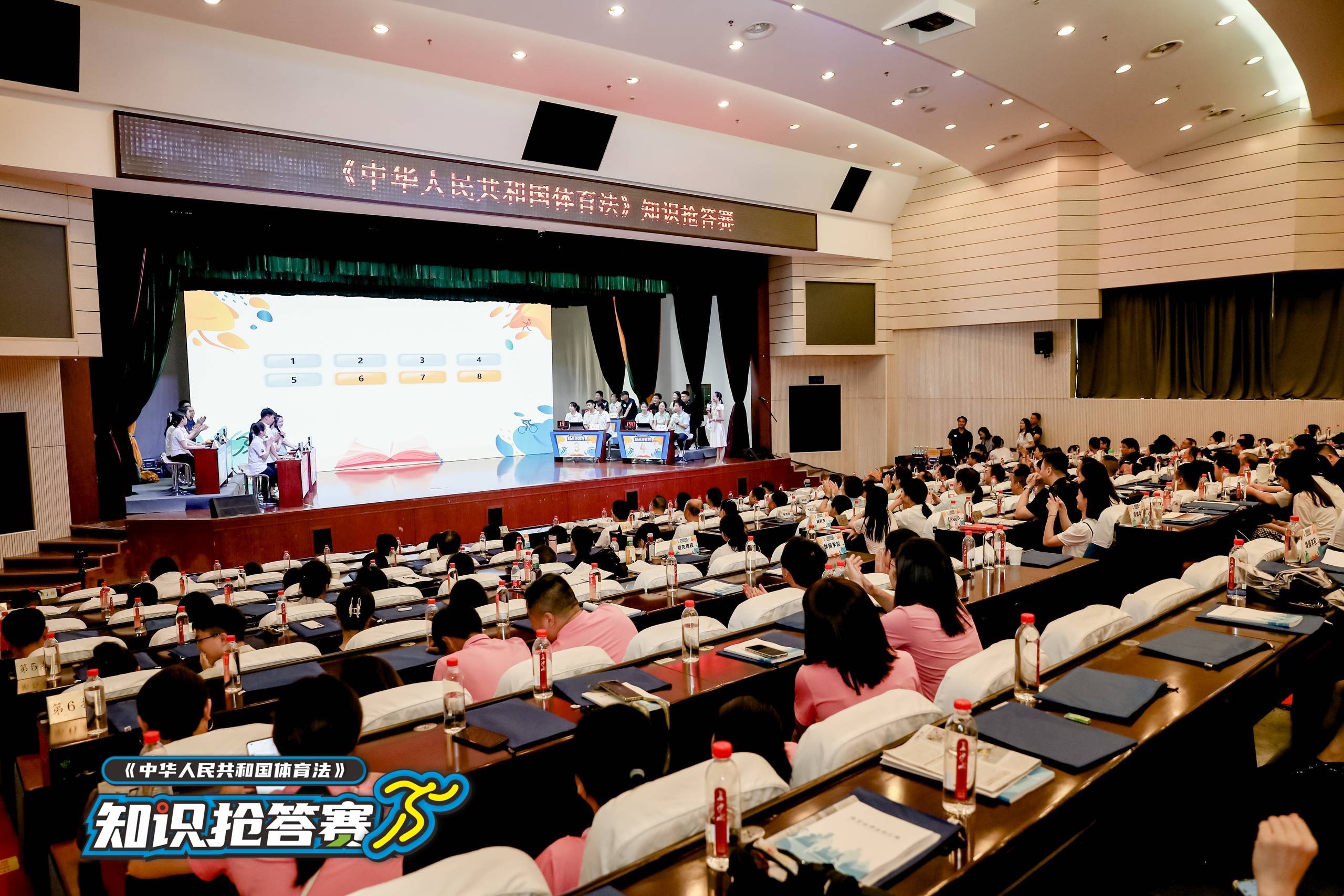 湖南金年会体育管理有限公司