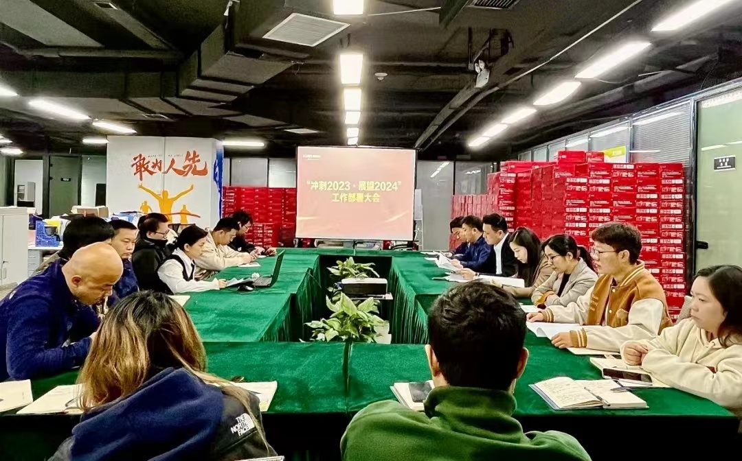 湖南金年会体育管理有限公司