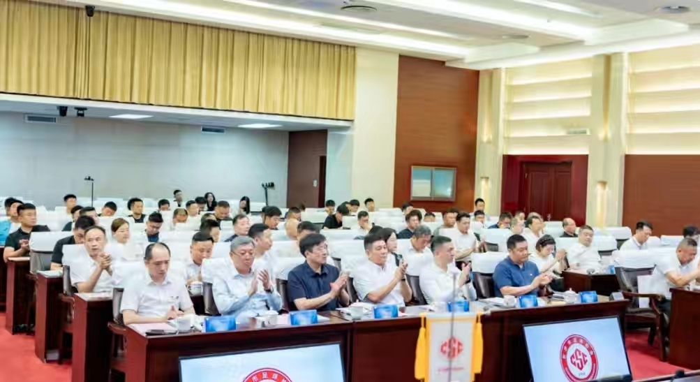 湖南金年会体育管理有限公司