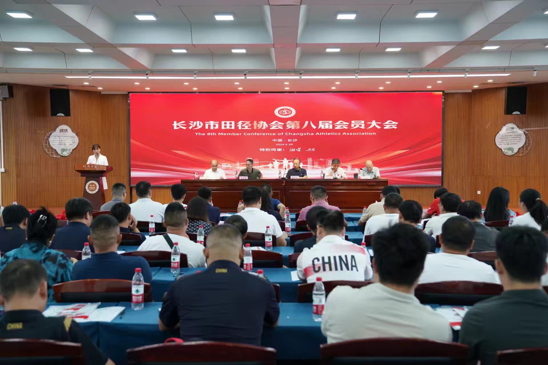 湖南金年会体育管理有限公司
