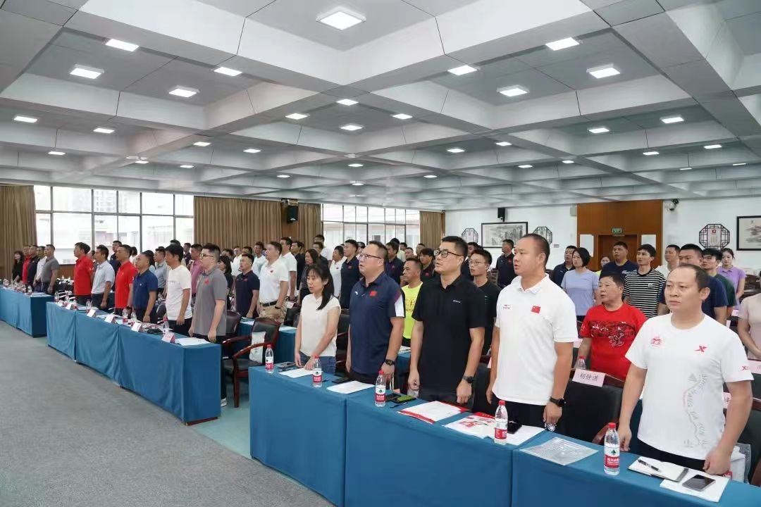 湖南金年会体育管理有限公司