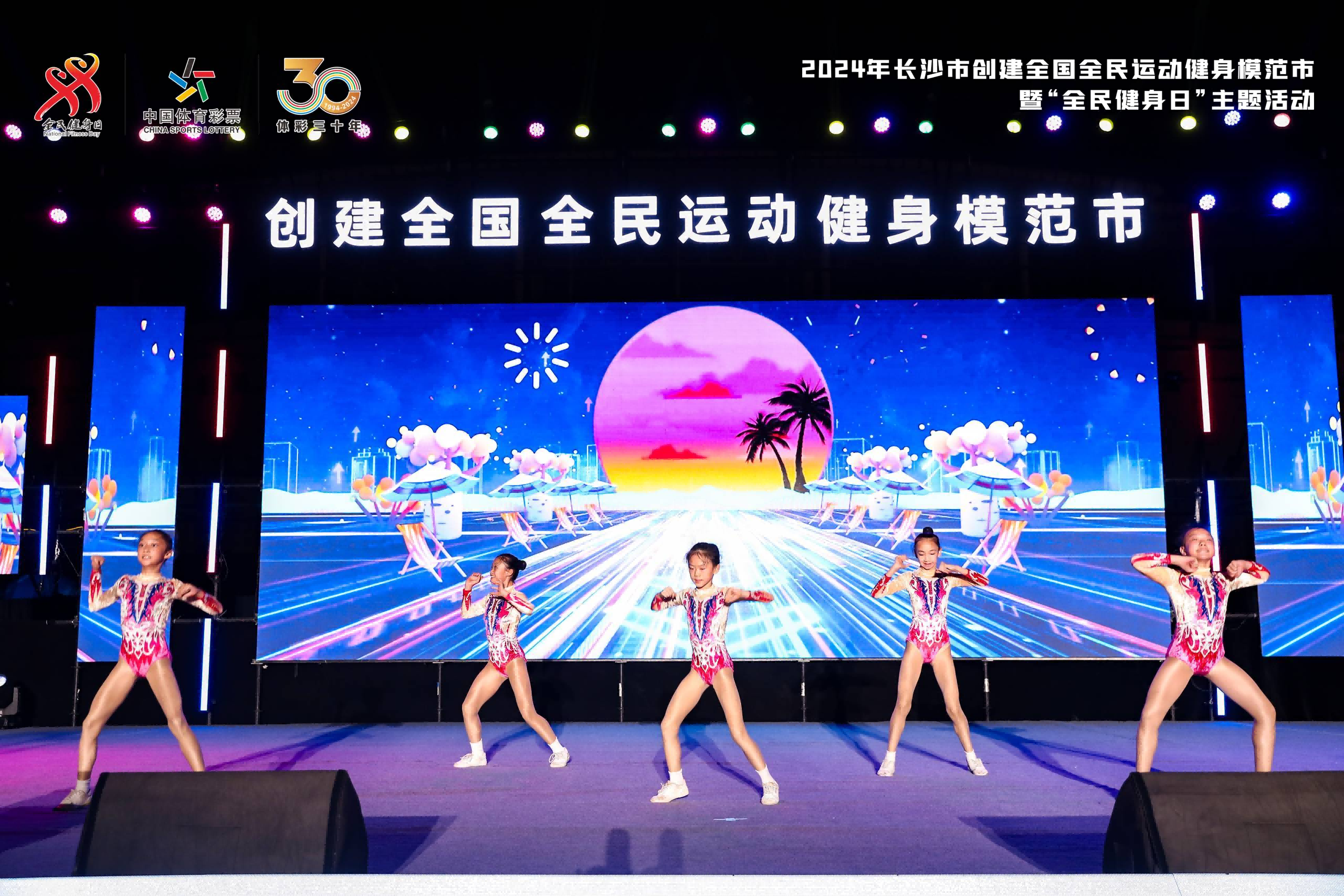 湖南金年会体育管理有限公司