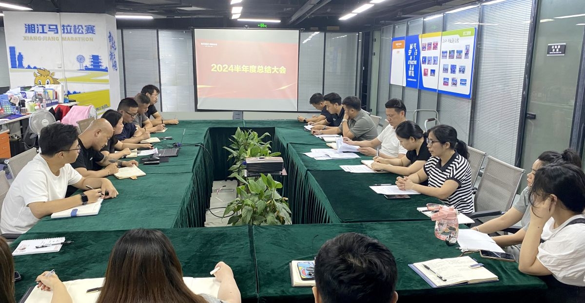 湖南金年会体育管理有限公司 湖南金年会体育管理有限公司